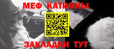 синтетический гашиш Волжск