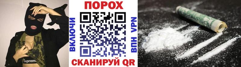 Метамфетамин Декстрометамфетамин 99.9% Осинники